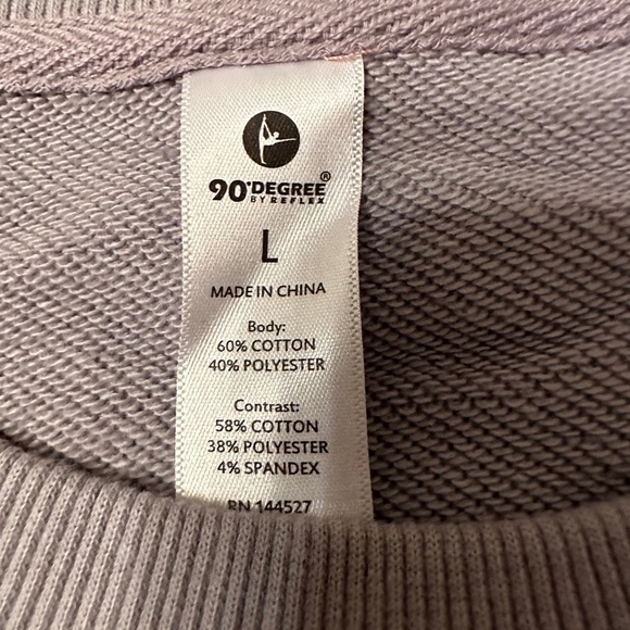 90 Degrees by Reflex Crewneck & Shorts Set - NWT - Size L - Picture 10 of 16